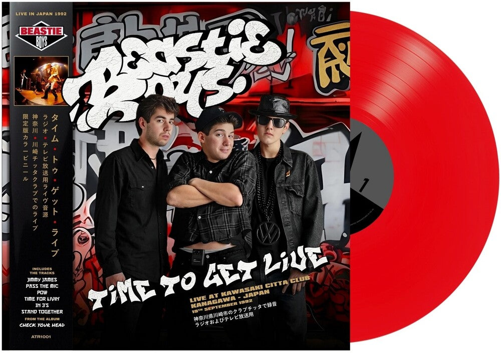 the album cover for Beastie Boys - Time To Get Live [Indie Exclusive Colored]
