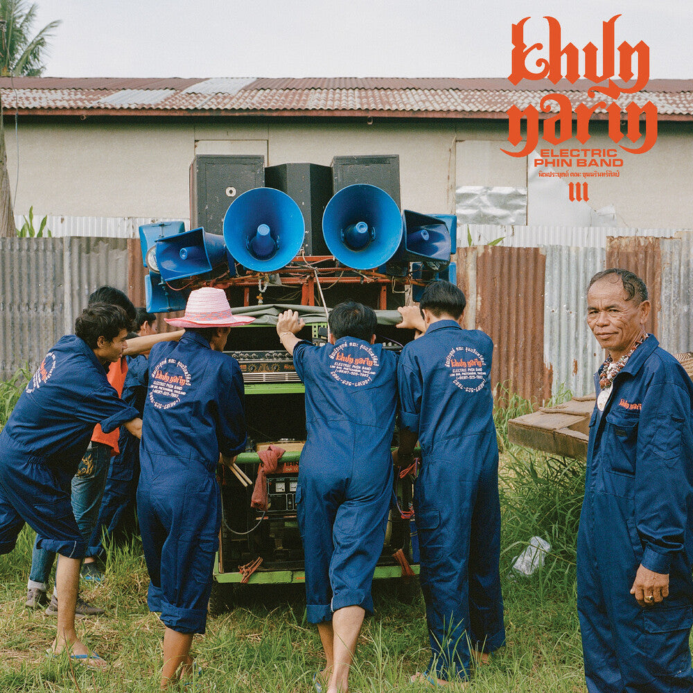 the album cover for Khun Narin - Iii - Translucent Blue Shell Cassette (Blue)