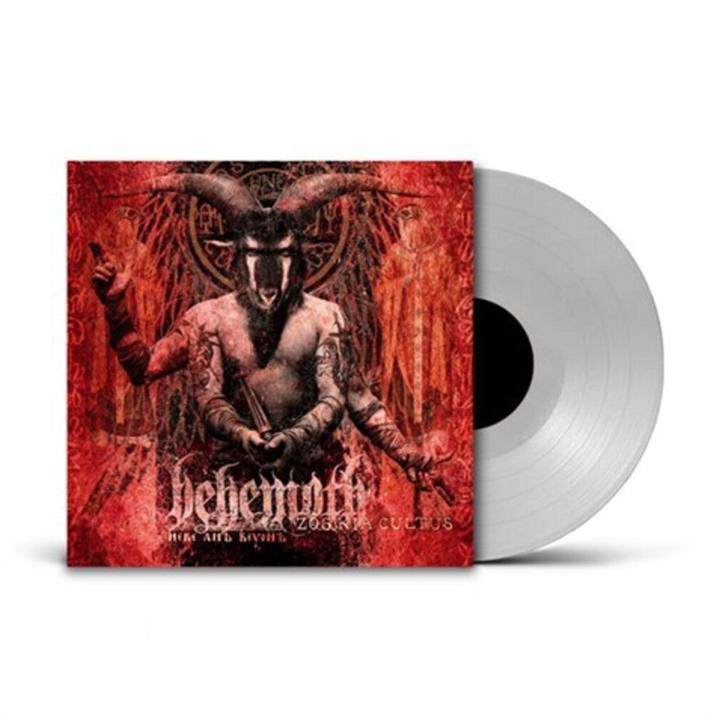 the album cover for Behemoth - Zos Kia Cultus - UK Exclusive Clear Vinyl