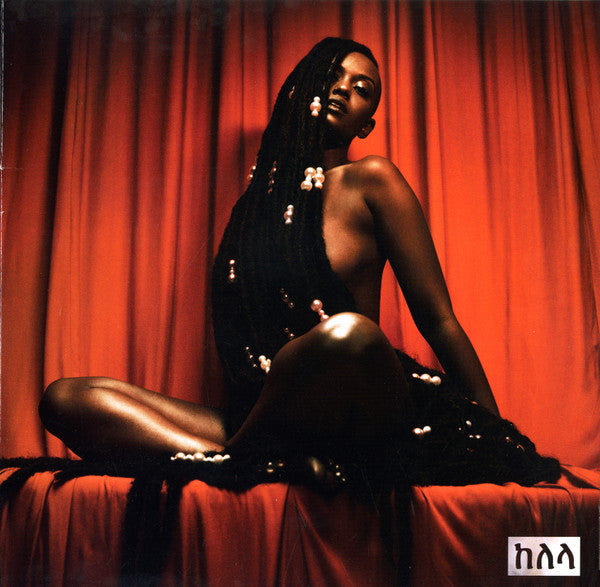 Take Me Apart - Kelela
