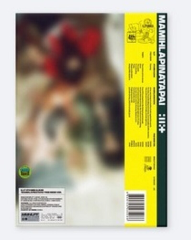 the album cover for ILLIT - MAMIHLAPINATAPAI [FREE RIDER Ver.]