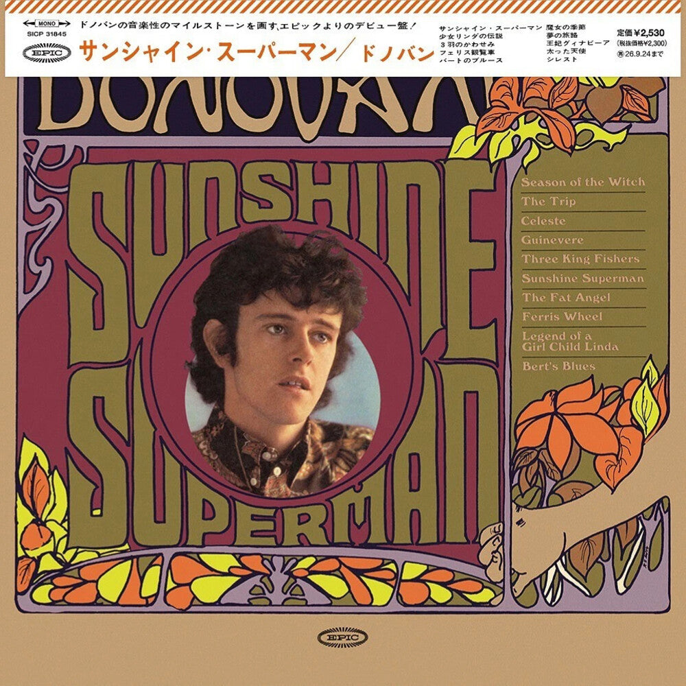 the album cover for Donovan - Sunshine Superman - Limited Edition [Limited Edition] (Jpn)
