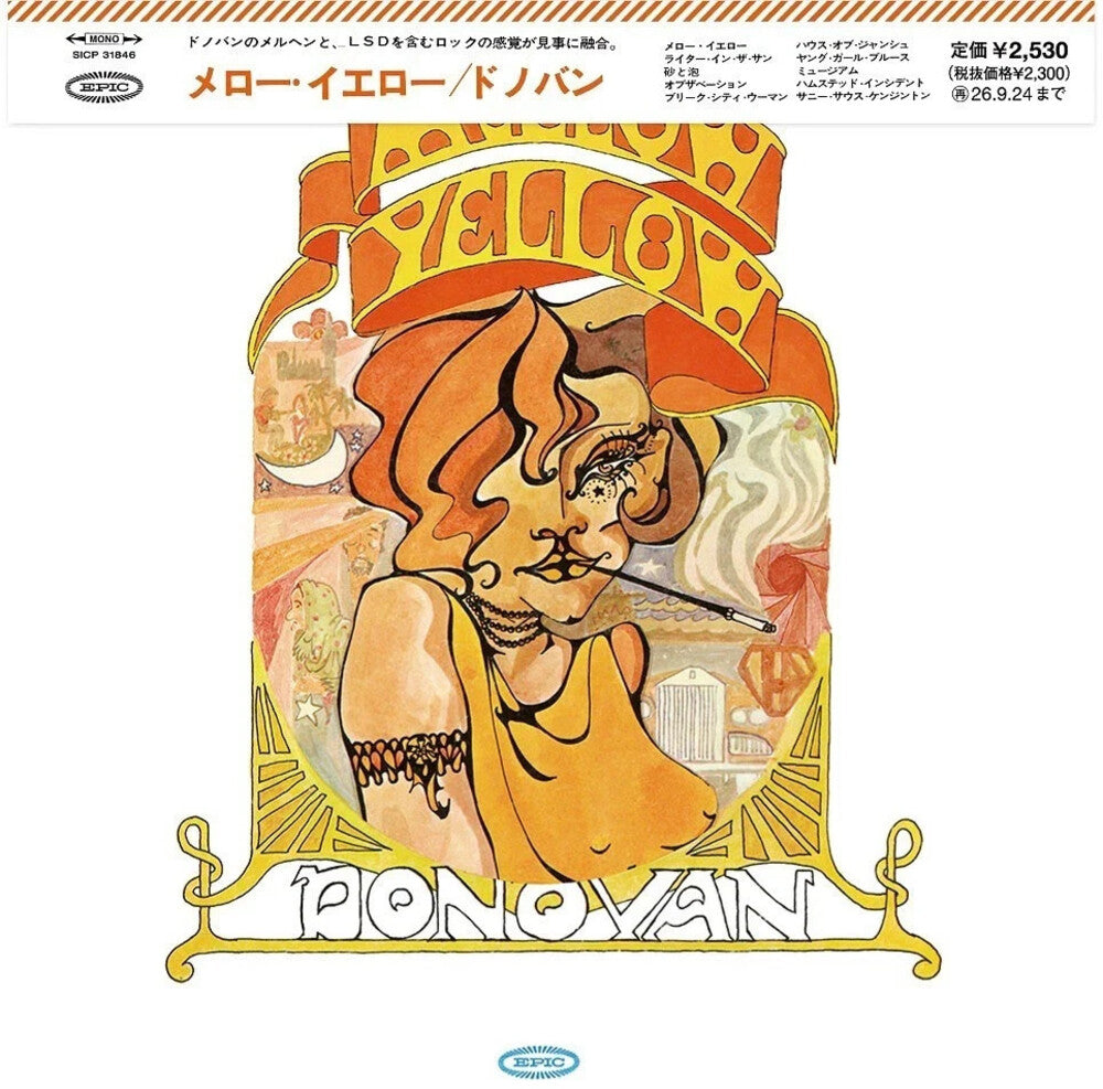 the album cover for Donovan - Mellow Yellow - Limited Edition [Limited Edition] (Jpn)