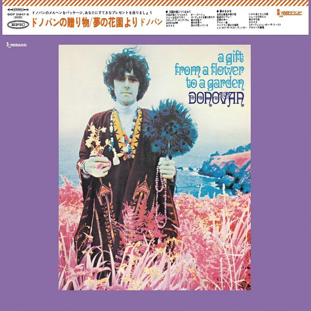 the album cover for Donovan - Gift From A Flower To A Garden - Limited Edition