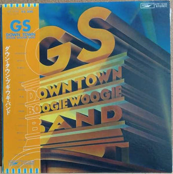 GS - Down Town Boogie-Woogie Band