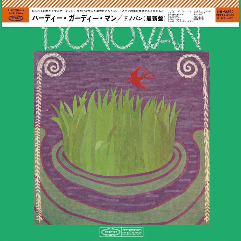 the album cover for Donovan - Hurdy Gurdy Man - Limited Edition [Limited Edition] (Jpn)