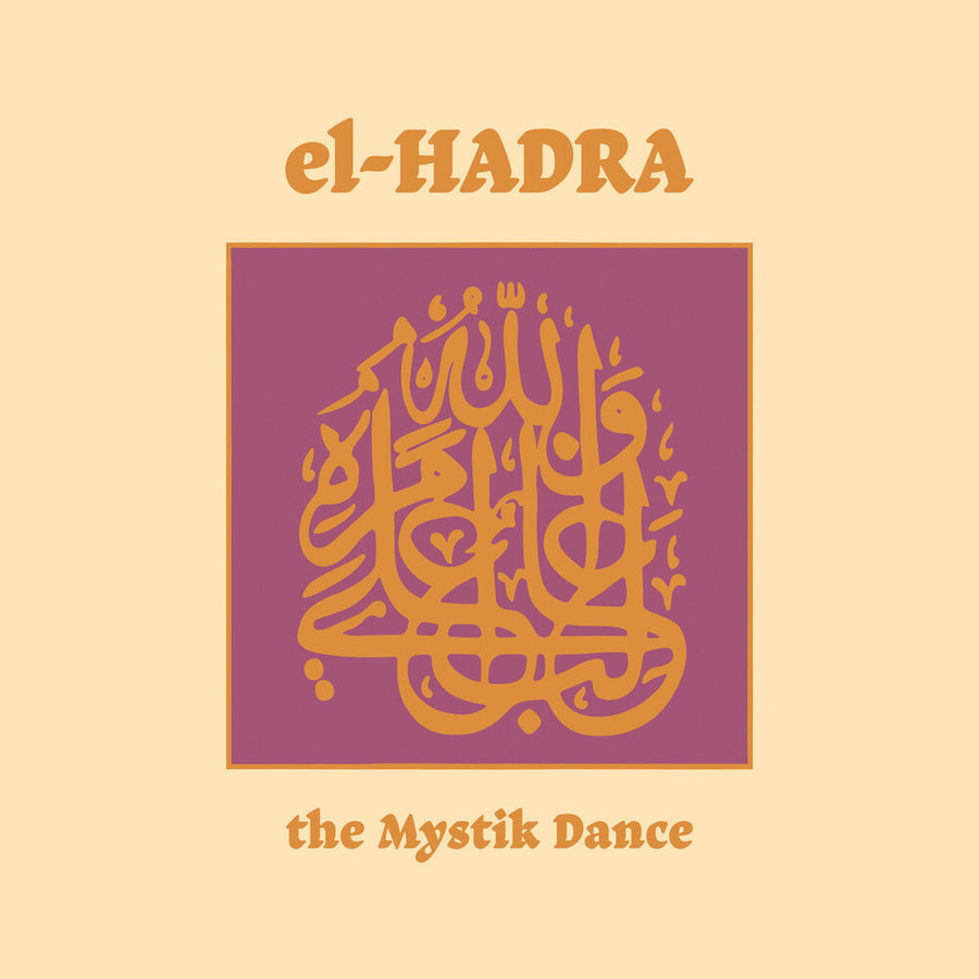 the album cover for Klaus Wiese  / De Jong,Ted / M. Grassow - El-Hadra - The Mystik Dance (Aniv)