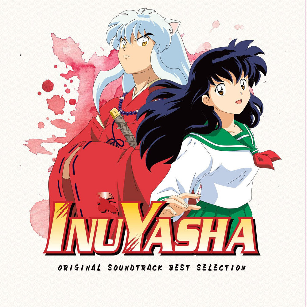 the album cover for Inuyasha (Best Selection) / O.S.T. (Colv) (Red) - Inuyasha (Best Selection) / O.S.T. [Colored Vinyl] (Red)