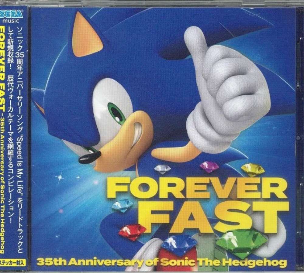 the album cover for Game Music (Jpn) - Sonic The Hedgehog: Forever Fast 35th Anniversary