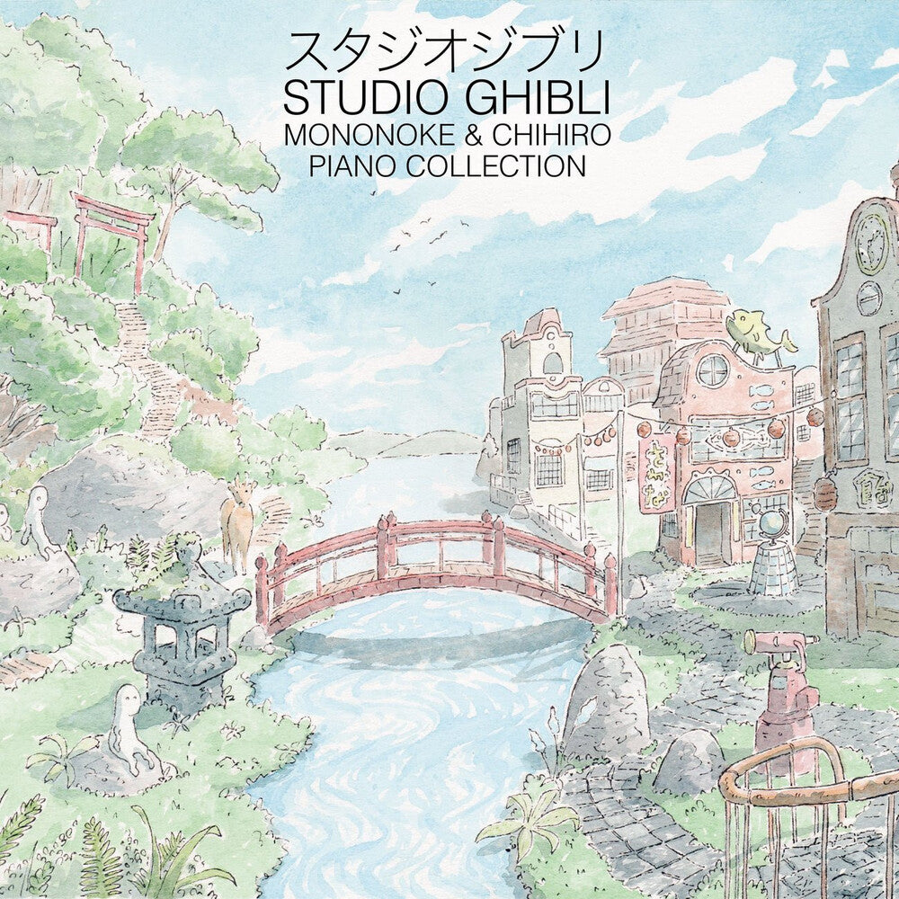 the album cover for Joe Hisaishi - Studio Ghibli: Mononoke & Chihiro Piano Collection