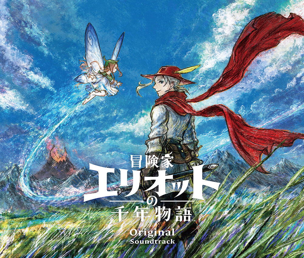 the album cover for Game Music (Jpn) - Adventures Of Elliot: Millennium Tales - O.S.T.