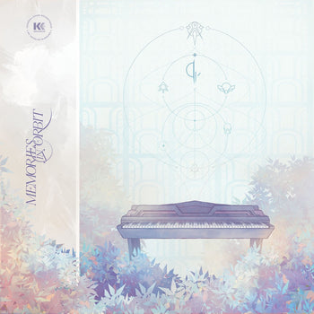 the album cover for Nicolas Gueguen - Mio: Memories in Orbit (ost) (crystal Clear Marbled Vinyl/2lp)