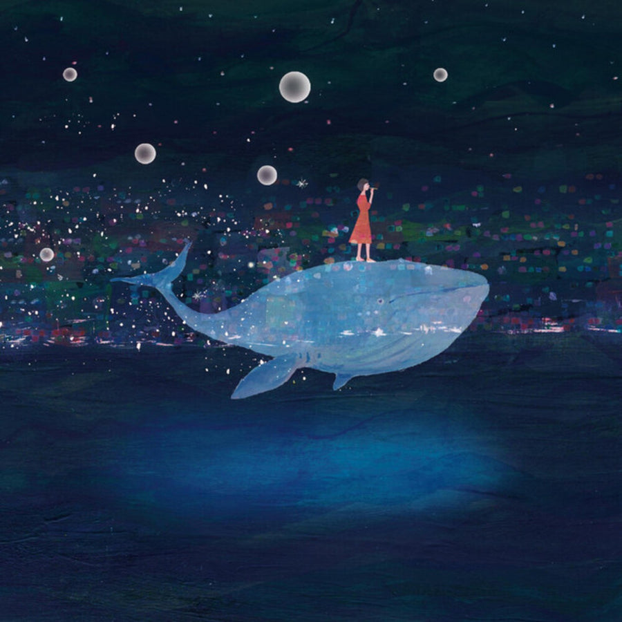 the album cover for Misaki Umei - Asleep Above Creatures (clear Color Vinyl)
