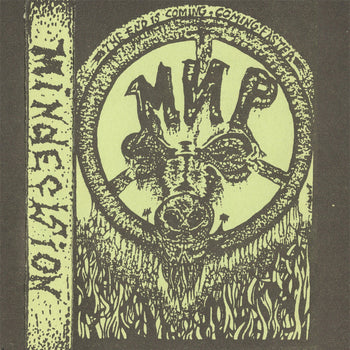 the album cover for ÃÂœÃÂ˜ÃÂ  - Mindecision