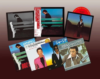 the album cover for Boz Scaggs - Silk Degrees - Limited Edition [Limited Edition] (Jpn)