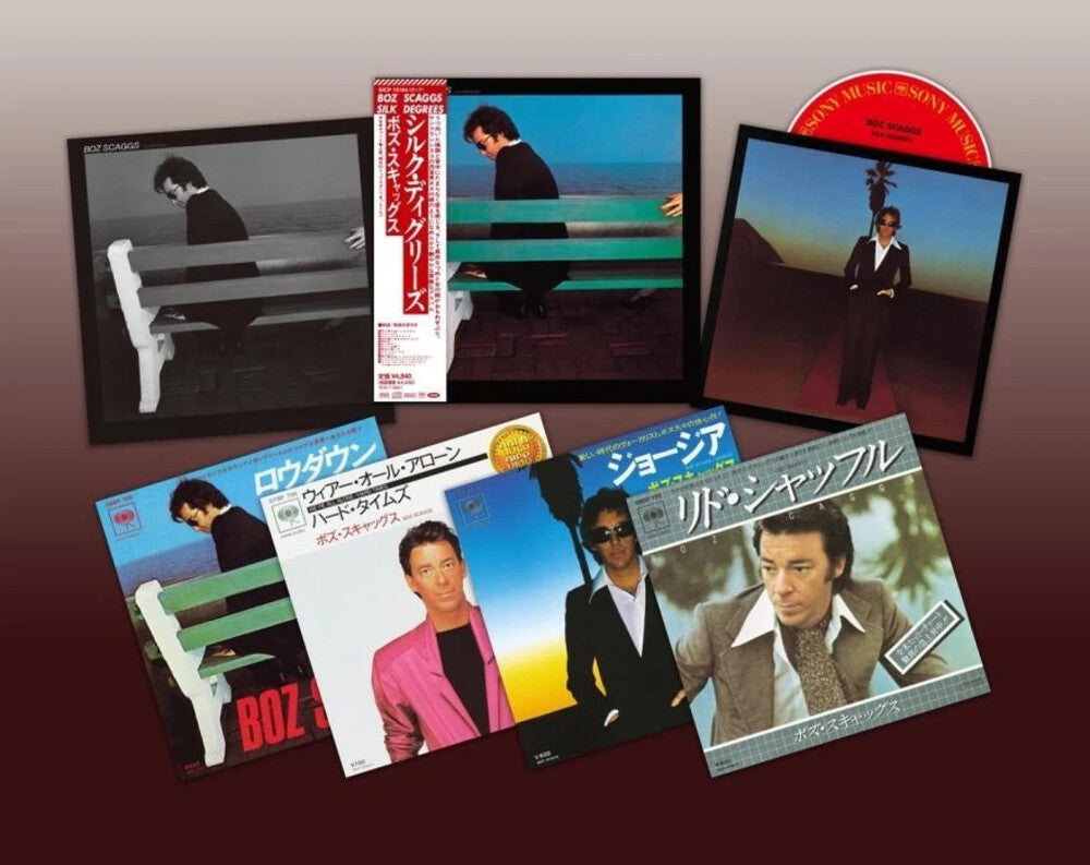 the album cover for Boz Scaggs - Silk Degrees - Limited Edition [Limited Edition] (Jpn)