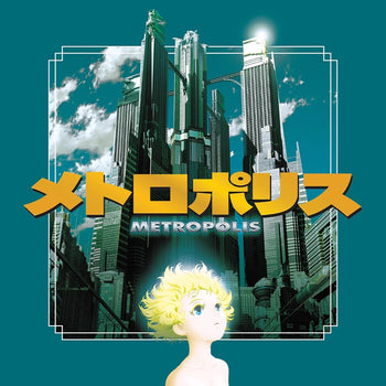 the album cover for Toshiyuki Honda - Metropolis (2001) [OST] [2LP]