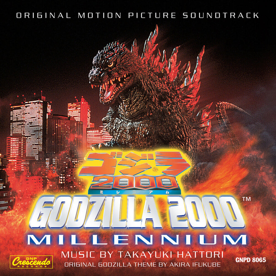 the album cover for Takayuki Hattori - Godzilla 2000: Millennium