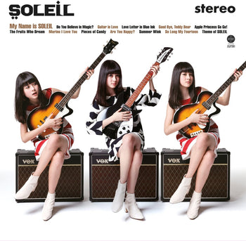 the album cover for Soleil - My Name Is Soleil (In Stereo) [Limited Edition]
