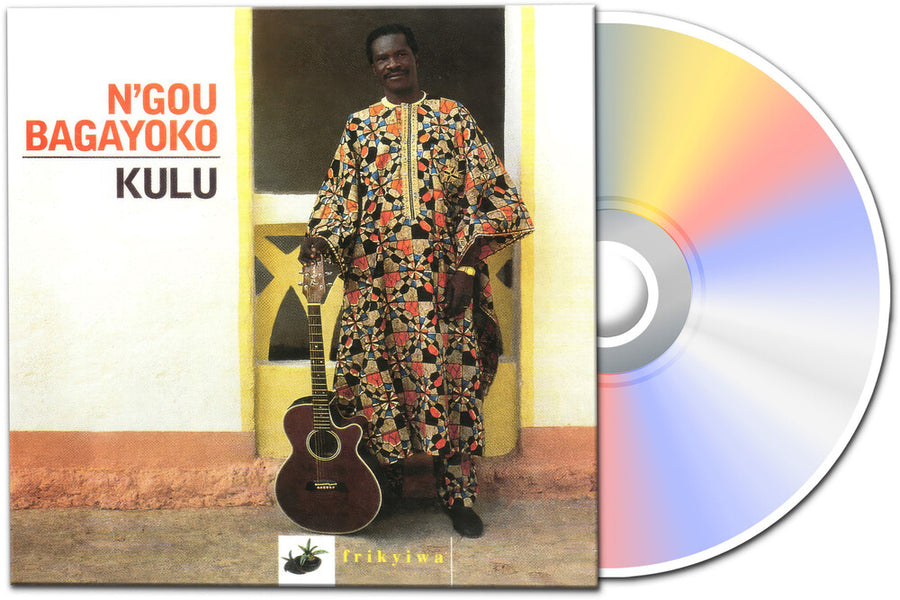 the album cover for N'gou Bagayoko - Kulu [Digipak]