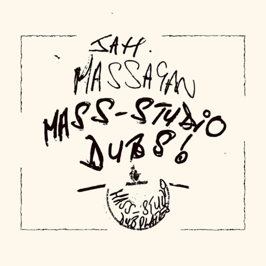 the album cover for Ejay & Jah Massagan Sound Mass - Mass-studio Dubs!