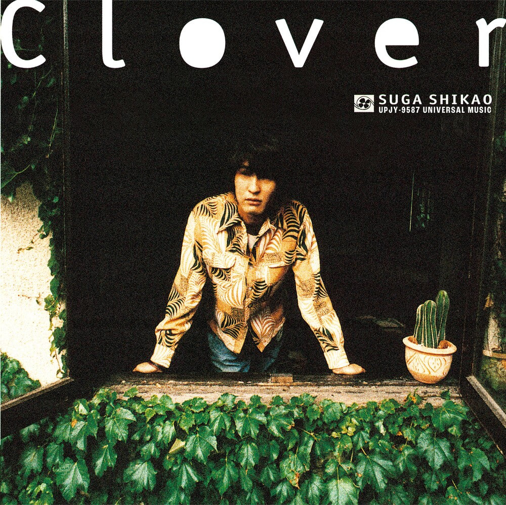 the album cover for Suga Shikao - Clover - Limited Edition [Limited Edition] (Jpn)