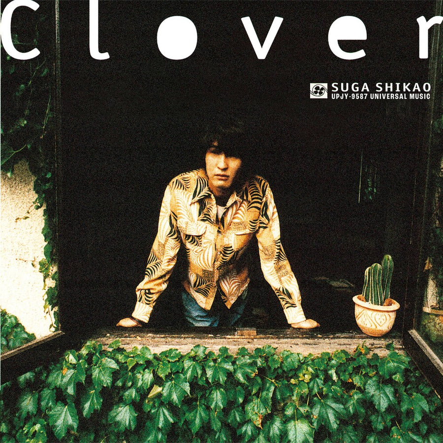 the album cover for Suga Shikao - Clover - Limited Edition [Limited Edition] (Jpn)