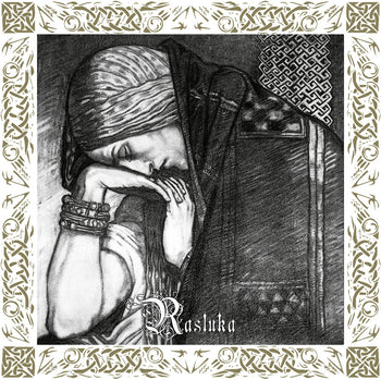 the album cover for Nargaroth - Unity (Rasluka Part I + Rasluka Part Ii) [Limited Edition]