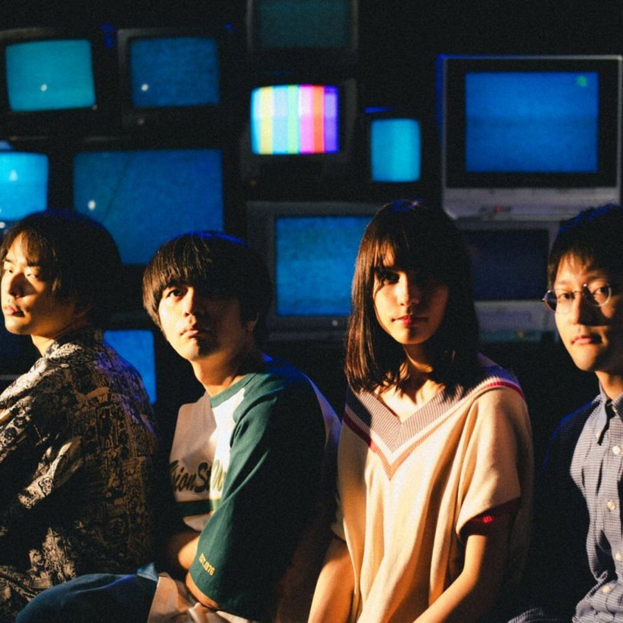 the album cover for For Tracy Hyde - Early Checkout: Live At Shibuya Www X