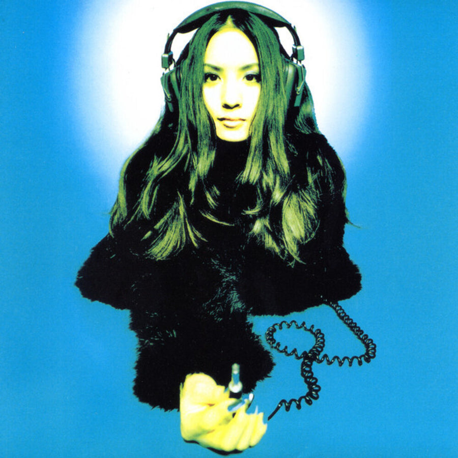 the album cover for Kahimi Karie - My First Karie
