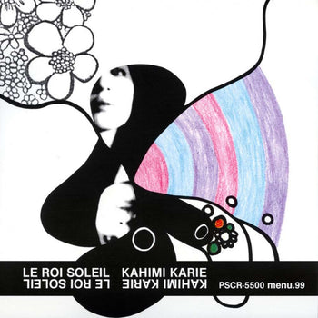 the album cover for Kahimi Karie - Le Roi Soleil