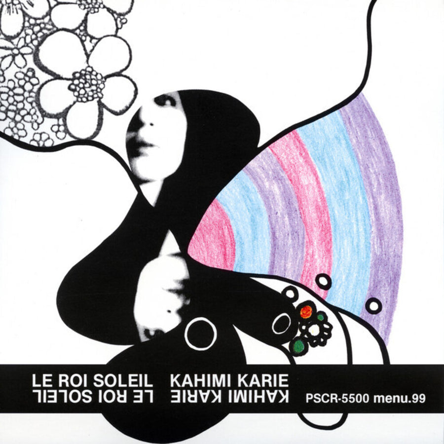 the album cover for Kahimi Karie - Le Roi Soleil