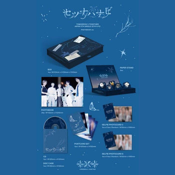 the album cover for TOMORROW X TOGETHER - Setsuna Hanabi [Photobook Edition] [Limited Edition] (Phob)