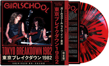 the album cover for Girlschool - Tokyo Breakdown 1982 [Black / Red Splatter]