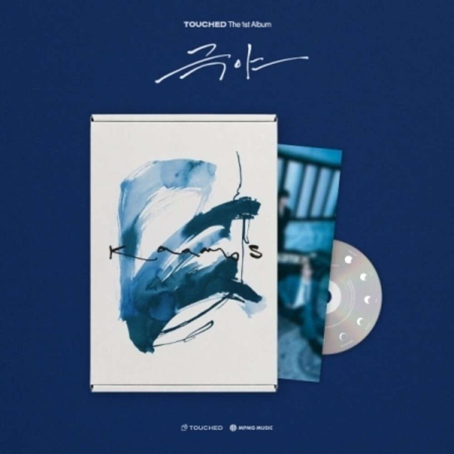the album cover for Touched - Extreme Night (Special Version) (Asia)