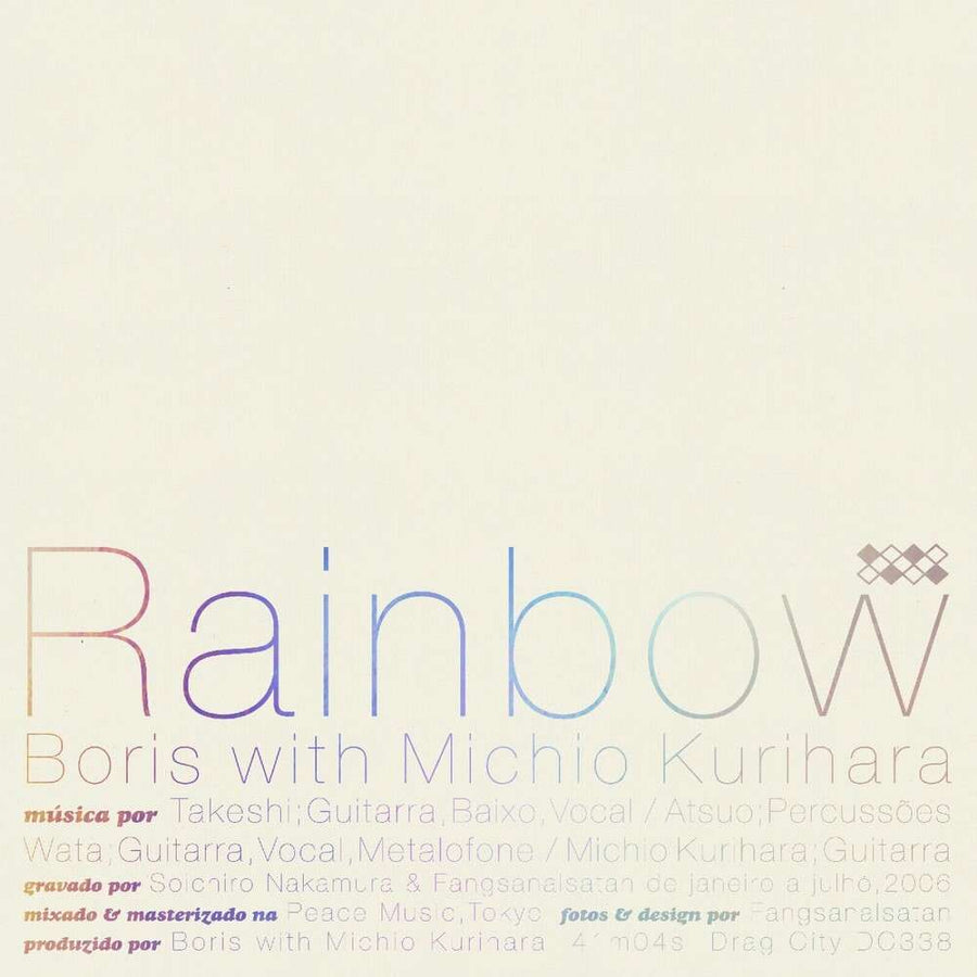 the album cover for Boris / Michio Kurihara - Rainbow