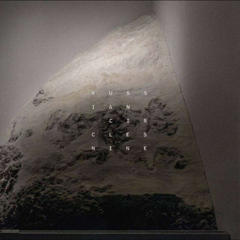the album cover for Russian Circles - Nine [Indie Exclusive] Black & Gold Galaxy (Blk) [Colored Vinyl] (Gate)