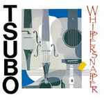 Tsubo - Whippersnapper