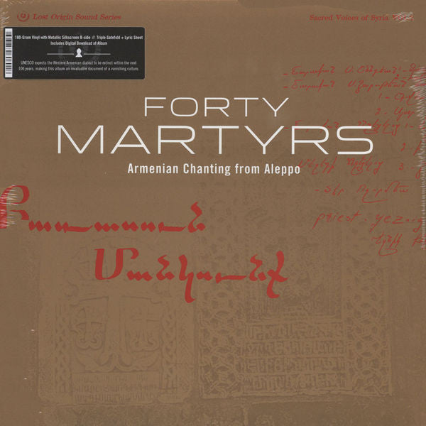 Forty Martyrs (Armenian Chanting From Aleppo) - Zegchanian, V. Rev. Yeznig