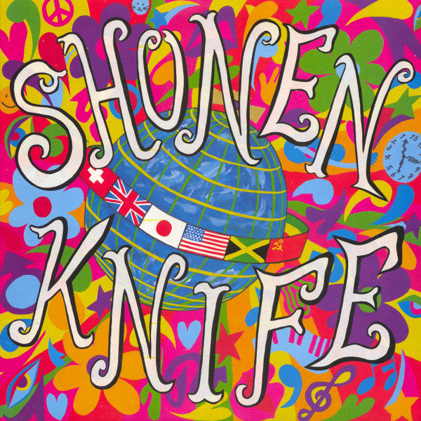 Shonen Knife - Shonen Knife