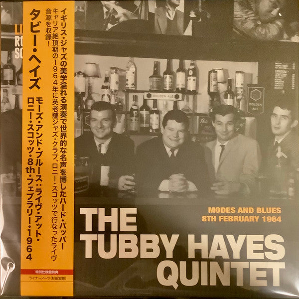 Modes and Blues - 8th February 1964 - Hayes, Tubby Quintet