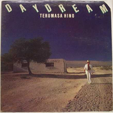 Daydream - Hino, Terumasa