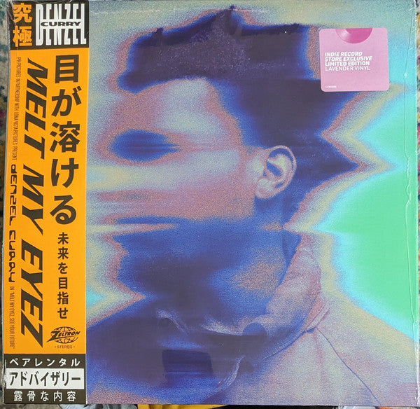 Melt My Eyez See Your Future - Curry, Denzel