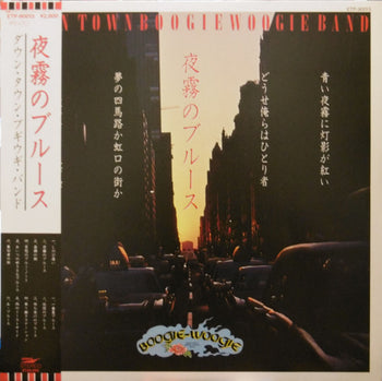 Midnight Blues - Down Town Boogie-Woogie Band