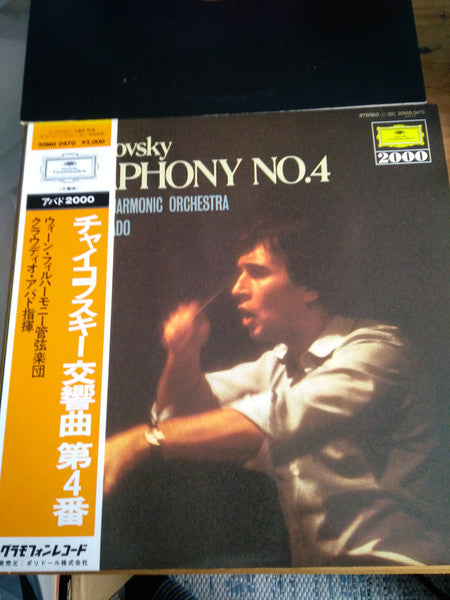 Vienna Philharmonic Orchestra: Symphony No. 4 - Tchaikovsky, Pyotr Ilyich