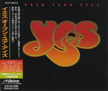 Open Your Eyes - Yes