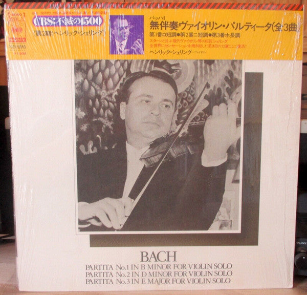 Partitas For Solo Violin - Bach, Johann Sebastian