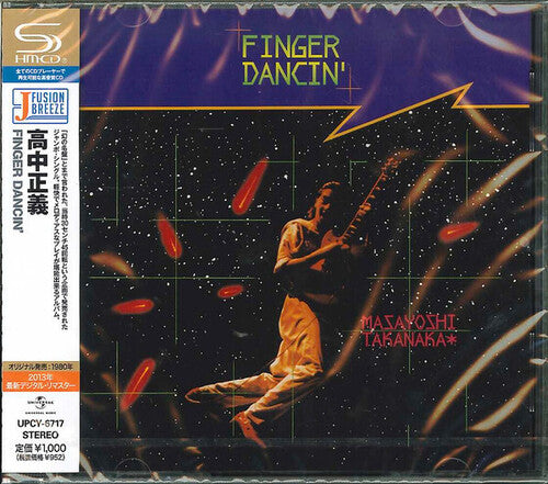 Finger Dancin' - SHM - Takanaka, Masayoshi