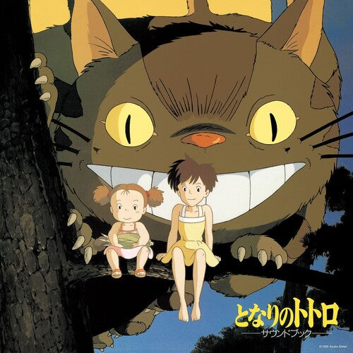 My Neighbor Totoro: Sound Book [Limited Edition] - Joe Hisaishi