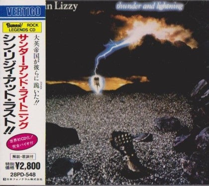 Thunder And Lightning - Thin Lizzy